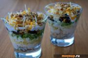 Salad with chicken, prunes, cucumber and cheese