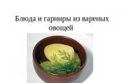 Dishes and side dishes from boiled vegetables