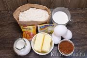 Step-by-step recipe for marble cake with photo