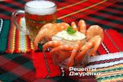 Sour cream sauce for shrimps