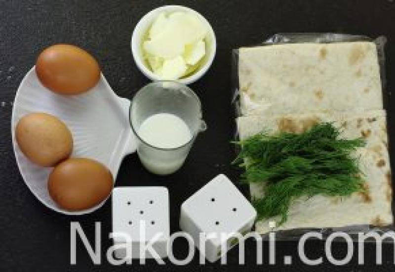 Вкусный завтрак за считанные минуты: омлет в лаваше с сыром Как сделать яичницу в лаваше