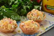 Tartlets with crab sticks and egg - step by step recipes with photos